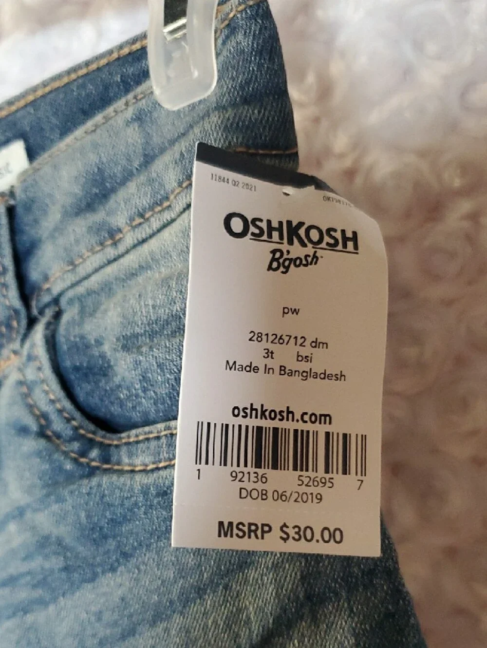 OshKosh B'gosh Boys' Light Blue Slim Straight Jeans Size 3T